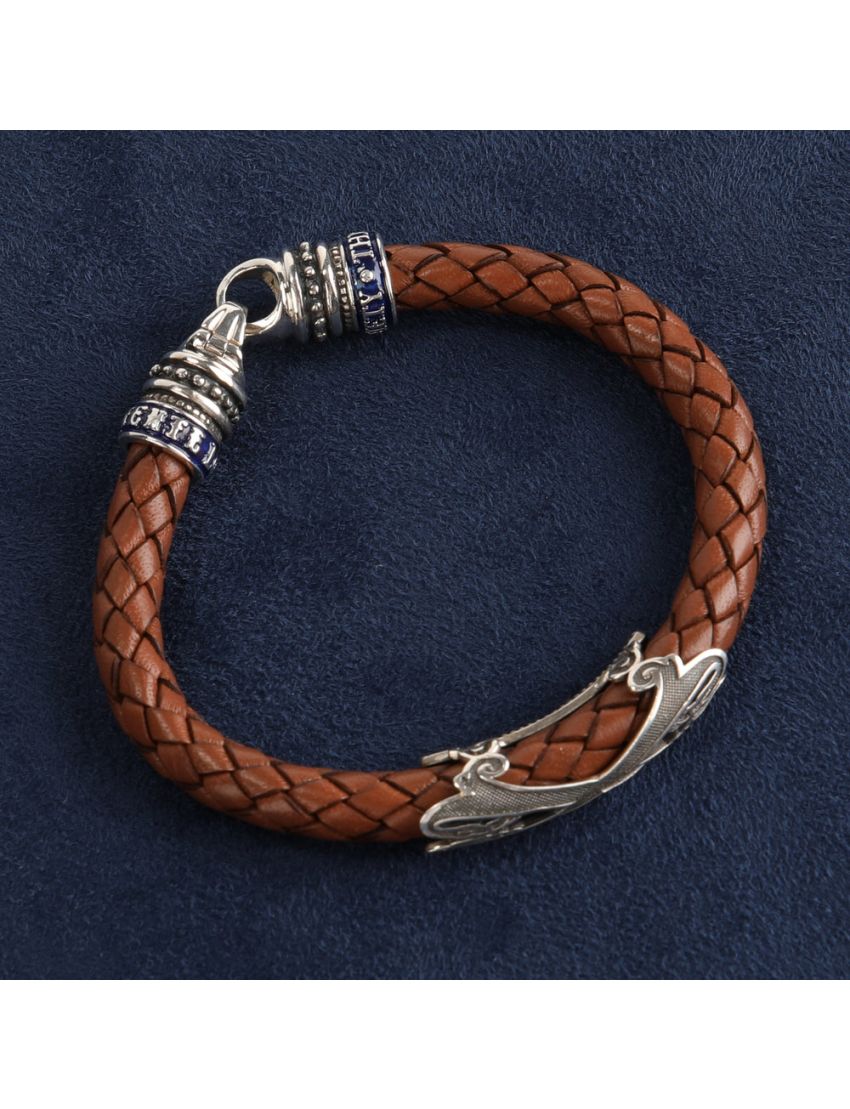 Fuente The OpusX Gesellschaft Lederarmband Kamel